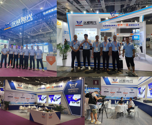 China Shenzhen Hanwei Laser Equipment Co., Ltd. Unternehmensprofil