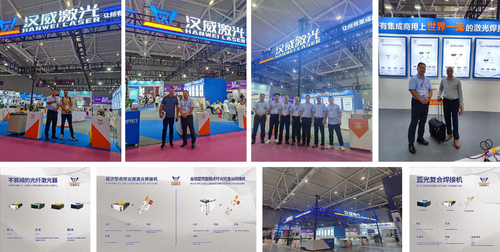 Neueste Unternehmensnachrichten über HanWei Laser in ShenZhen 16. Lasermesse - 26. Peking Essen Schweißmesse