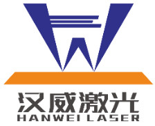 Neueste Unternehmensnachrichten über Shenzhen Hanwei Laser Equipment Co., Ltd. setzt seine Innovation und sein Wachstum fort