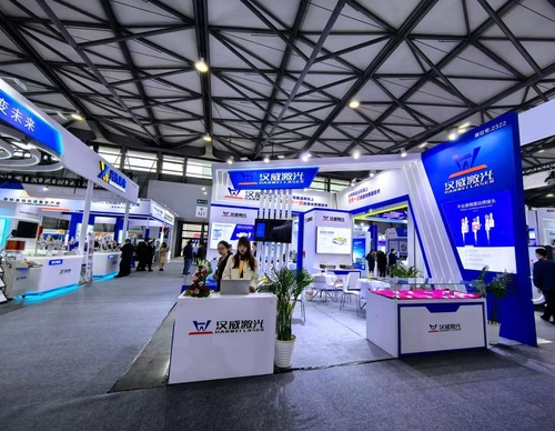 Neueste Unternehmensnachrichten über HanWei Laser in der Shanghai-Ausstellung - Laserwelt der Photonik China